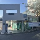 동해문화예술관아이스링크