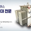 산수로210번길 이미지