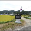 송산마을회관 - 1569 | 송산마을회관