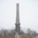 명량대첩탑 이미지