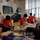 대현 경로당 이미지
