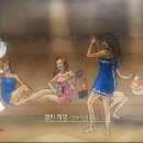 프라임목욕탕 이미지