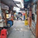 영심이네식당 티스토리