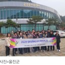 소진경로당 이미지