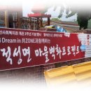 마지1리 이미지