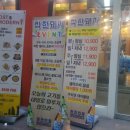 동창행정사 이미지