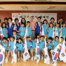 활초초등학교 이미지