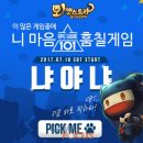 스카이모바일 이미지