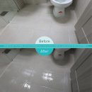 보수3차 봄여름가을겨울아파트 이미지