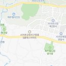 연이수온누리약국 이미지