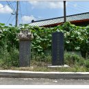 오향2리 이미지