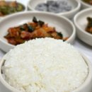 청미고추방앗간 | 신동진쌀 10KG 정말 좋은 특등급쌀 찾고 있다면 청미특미 앞으로