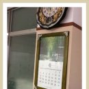 지평우체국 이미지