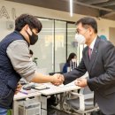 동보기업 이미지