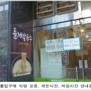 면 사무소 - 논산시 | 면 사무소