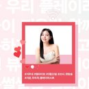 지우네