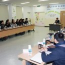 통합지원서비스