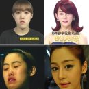 렛미인 이미지