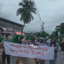 [미얀마] 곳곳 폭발, 통신타워 파괴에다 민주화 시위 계속 이미지