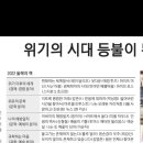 퍼스트마트