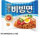 대부분 잘 모르는 비빔면 포장지 특징 이미지