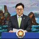 [저명 법조인·법학자들, &#39;이재명 개헌 발상&#39; 직격]헌법연구위원 출신 &#34;5·18,헌법전문 말 안돼…권력구조 개편없는 4년 중임,... 이미지