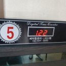 쫑생쫑사 당구장 이미지