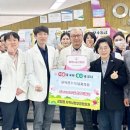 남악온누리내과의원 이미지