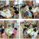 선해어린이집 이미지