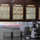 떡담일산