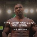 [이풋볼 26] 3. 23(월) 에픽 뽑기 후기 - 반 니스텔루이 간단 후기