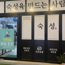 수원-0083 이미지