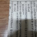 (주)황조 이미지