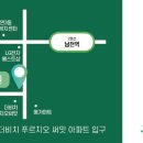 영보한의원 이미지