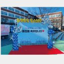 조이딜리버리