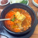 옴시롱감시롱순대국 | 성수 직장인 혼밥 맛집 옴시롱 감시롱 순대국