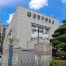 새우리남산병원 이미지