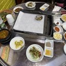 아따 어찌 인자오셨소 이미지