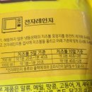 (주)우양(청양공장) 이미지