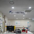 씨엔씨재활의학과병원 이미지