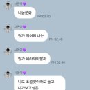 [2025.02.01~02] 씹뜨억 블로거의 원어스 라돌체비타 파이널콘 후기(1)
