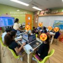 로봇코딩강사협동조합