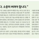 청명환경산업 이미지