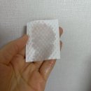 해남기초 | 네고왕 톤28 스킨케어 기초제품 사용후기
