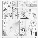 이문6 이미지