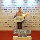(주) 용인공원라이프 이미지