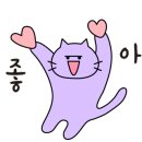 프리뷰티셀플라 이미지