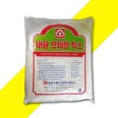 태원 쇼핑하우