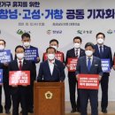 창녕경남의원 이미지