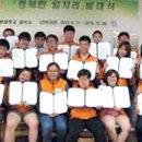 동원학교 이미지